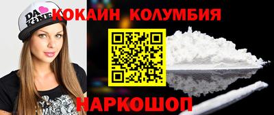 первитин Бугуруслан