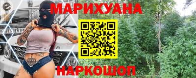 первитин Бугуруслан