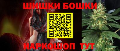первитин Бугуруслан