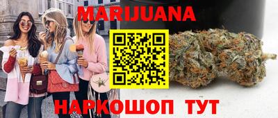 мефедрон мука Бузулук