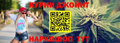 мдма Будённовск
