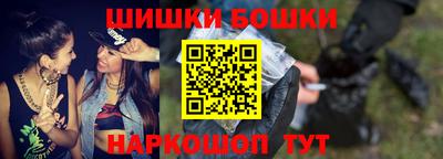 первитин Бугуруслан
