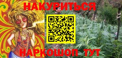 первитин Бугуруслан