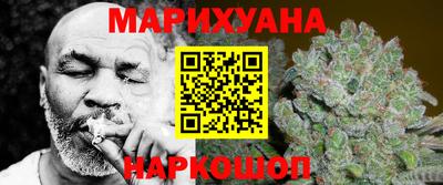 первитин Бугуруслан