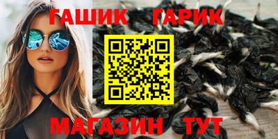 первитин Бугуруслан