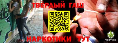 первитин Бугуруслан
