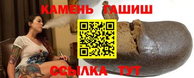 мефедрон мука Бузулук